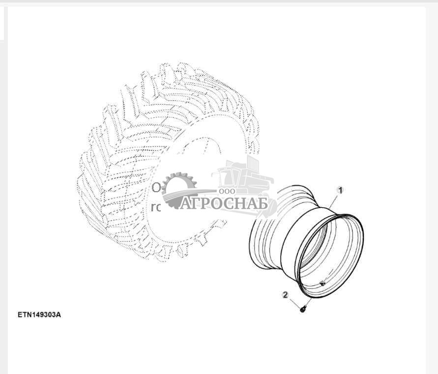 Задние колеса, TW20B x 26 